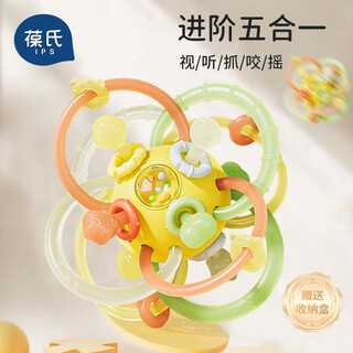 葆氏安抚牙胶口欲期3-6个月宝宝曼哈顿手抓球婴儿可咬磨牙胶摇铃玩具