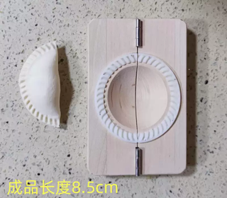 Yusenyi youjiao mold bag flour dumpling artifact rice cake stamp qingming fruit quick-pressed leather solid wood chive box 8cm dumpling maker