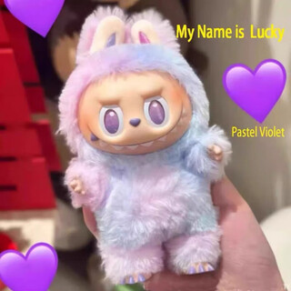 Labubu3.0 macaron enamel face trendy blind box third generation labubu doll doll girl bag pendant no. 5 lucky purple 17cm (blind box)