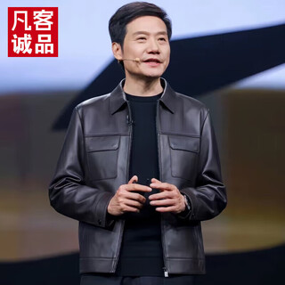 Vancl lei jun recommends lei jun's same style leather jacket lei jun's same style leather jacket leather jacket for men 2025 spring vancl black xl 175