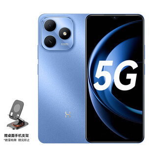 Huawei (huawei) smart selection wiko mobile phone hi enjoy 80s clear sky blue 8gb+256gb 5g hongmeng eco mobile phone double five-star fall resistance