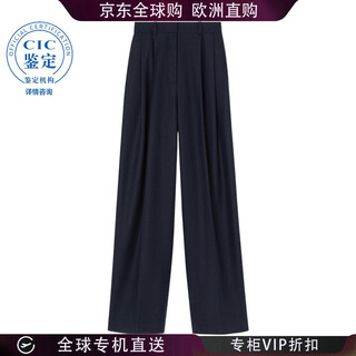 Loro piana 25fw kurt trousers women picture color fap7790 20 | it-40