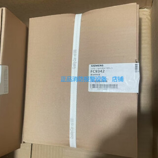 Siemens fire alarm equipment linkage panel linkage control card linkage control panel new original