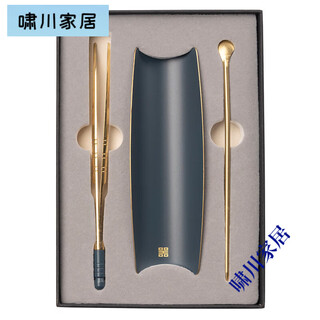 Yanghua wanqiantang brass lacquer tea spoon tea clip three-piece set tea dial high-end spoon liujunzi kung fu tea set tea blue