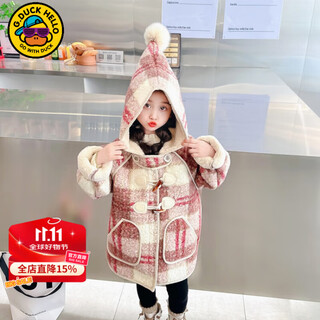 G.duckkids little yellow duck girls' cotton jacket 2024 girls' jacket autumn and winter mid-length thickened warm children's cotton jacket red 100 size 2~3 years old 90-100cm