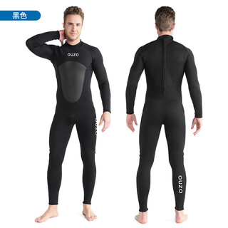 Ouzo 3mm wetsuit thickened warm winter swimsuit snorkeling suit surfing suit men's long-sleeved long pants one-piece black bcm3002-b s