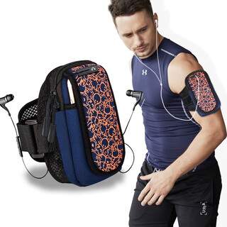 Yaying running mobile phone bag sports mobile phone arm bag for men and women large capacity fitness cycling wrist bag arm bag armband future orange