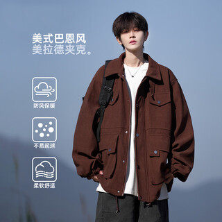 New or mode maillard work jacket men's spring and autumn large size american retro loose trendy brand casual corduroy men's jacket brown xl recommended 125-145 jin jin equals 0.5 kg