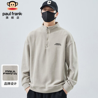 Paul frank sweatshirt men's austrian velvet jacket men's autumn and winter loose casual warm thick bottoming shirt bamboo gray xl