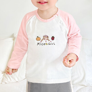 Amerpin baby t-shirt spring and autumn a57290280 white and pink little cute baby 100 pink