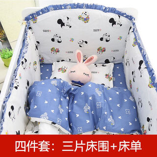 Spliced children's bedside soft-packed pure cotton anti-collision cloth baby baby bedding set of three, four and five pieces, removable and washable, three-piece bedside + bed sheet (mickey mouse) 90*50cm