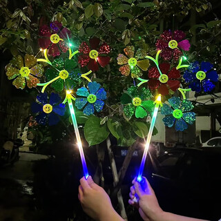 魔豆胜活六一儿童节新款卡通发光六轮风车儿童亲子户外玩具礼品夜市网红摆 发光亮片六轮风车十个装 电子卡