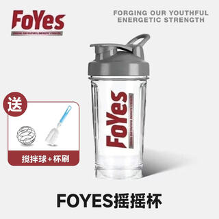 Foyes shaker cup fitness sports portable water cup with scale milkshake cup foyes mixing cup high appearance foyes shaker cup 500ml 1 piece