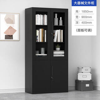 Yong huan financial voucher cabinet file cabinet iron cabinet information file cabinet office bookcase accounting storage cabinet cabinet with lock pure black large equipment 14mm