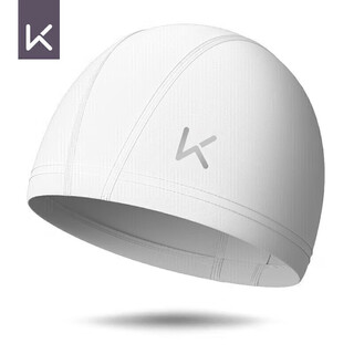 Keep swimming cap for men and women, comfortable fabric that does not strangle the head, plus size long hair ear protection adult cap swimming equipment white