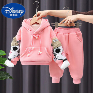 Disney (disney) girls autumn and winter suit new style young and middle-aged children's fashionable velvet thickened sweatshirt two-piece set fashionable winter clothes for baby girls pink suit 110 cm