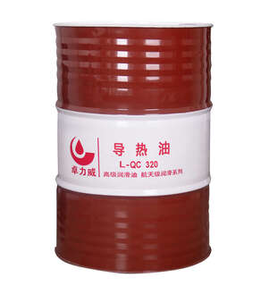 Great wall high temperature resistant thermal oil no. 320/350 reactor 300 degree sandwich electric boiler mold temperature machine vat synthetic type 320 no. 200 liters 170kg long life and high temperature resistance