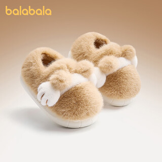 Balabala cat claw cotton slippers children's non-slip boys' indoor 2025 new bag heels girls' cute warm baby hair slippers