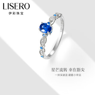 Yi cai little lucky natural sapphire ring women's 18k gold fashion ring birthday gift for girlfriend 0.77 carat cornflower/perfect cut/guild/pre-sale
