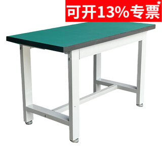 Clcey heavy-duty workbench table fitter table workshop factory operation table experimental maintenance tool table packing table heavy-duty workbench 60*60*80