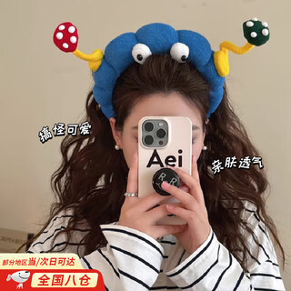 Tanbeiman headband for women's face washing, cute twisting stick for big-eyed boys with high skulls, funny bangs-grabbing hair fun headwear, twisting stick plush hairband for big-eyed boys