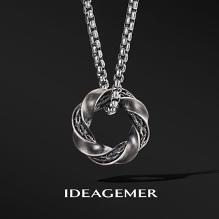 Ideagemer thorns möbius ring s925 silver necklace men's high-end light luxury trendy pendant birthday gift for boyfriend thorns möbius pendant + rigid chain 55cm