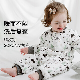 Nest designs baby sleeping bag bamboo cotton thin quilted long sleeve baby split leg sleeping bag children's anti-kick quilt forest bear 90 yards