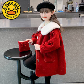 G.DUCKKIDS女童外套2024新款秋冬款儿童中长款加绒加厚毛呢外衣女孩红色大衣 红色 包包 160 cm