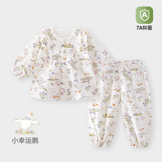 Childlike love baby set, baby girl autumn clothes, sanitary trousers, cotton long-sleeved outdoor style home clothes, autumn clothes, lace collar suit for all seasons, little lucky goose 73 cm