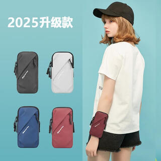 Skingcond running mobile phone arm cover for men and women fitness arm cover summer waterproof arm bag wrist bag outdoor sports mobile phone bag black (upgraded version lm)