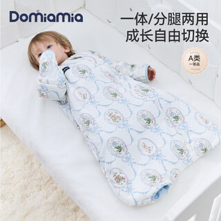 Domiamia baby sleeping bag beanie velvet constant temperature all-in-one sleeping bag children's anti-kick quilt baby one-piece pajamas thin quilted autumn and winter m