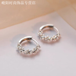 Kzd old phoenix 999 light luxury braided sterling silver pearl earrings for women niche design earrings elegant lady versatile earrings sterling silver twist pearl earrings a pair of silver