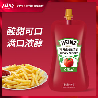 Heinz ketchup bagged tomato sauce spaghetti fries sauce 320g produced by kraft heinz