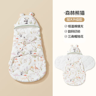 Rhinesen baby blanket 0-6-12 months autumn and winter thickened newborn blanket pure cotton type a constant temperature for outdoor use for all seasons thickened autumn and winter ~ constant temperature cotton forest panda