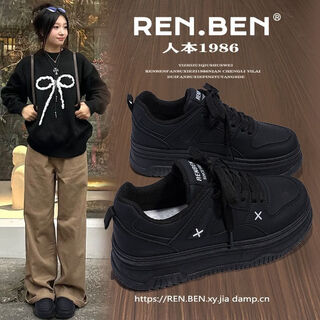 Renben thick-soled little black shoes 2025 spring and autumn new commuting high-looking casual versatile increased breathable student shoes