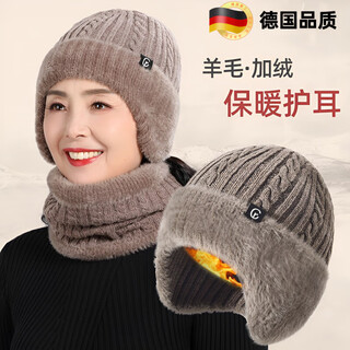 Jingyouyu cashmere woolen hat for the elderly, middle-aged and elderly mothers, grandmothers, winter thickened and warm ear protection knitted hat, khaki single hat, one size fits all