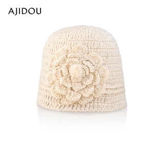 Ajidou ajidou chapeau femme bonnet en laine tricoté fleur chapeau chaud cadeau du nouvel an beige taille unique