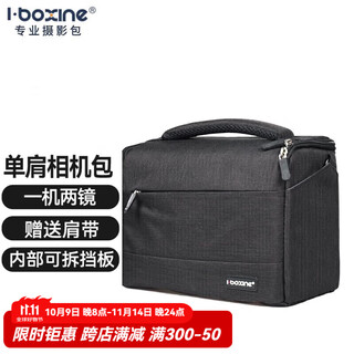 I-boxine shoulder bag camera bag portable casual digital photography bag mirrorless/slr camera bag d11 suitable for canon sony nikon fuji black small