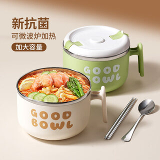 Cookss instant noodle bowl 304 stainless steel student lunch box large capacity anti-scald lid canteen rice bowl with chopsticks and spoon