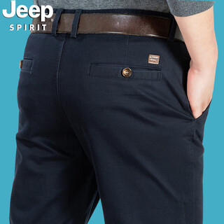 Jeep casual pants men's straight business simple trousers micro-elastic cotton autumn and winter thick men's pants 608a blue 34