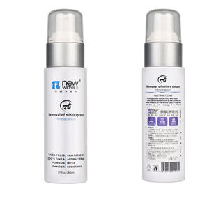 Newway cat oil net one second soft no-wash essential oil small black bottle perfume skin mite net disinfectant dry cleaning freeze-dried spray skin mite net fungus spray 60ml