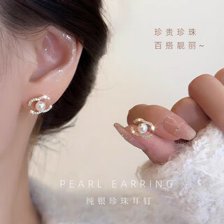 Centennial-old fenxiang sterling silver freshwater pearl earrings for women, sterling silver versatile earrings, temperamental earrings, s925 silver jewelry, freshwater pearl double c earrings, all-over sterling silver