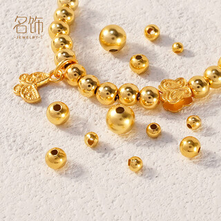 Rastaman gold beans 1g yellow gold pure gram gold beans investment small gold bean necklace gift girlfriend wife 520 valentine's day gift 999 pure gold 10g contact customer service before placing an order for a discounted price