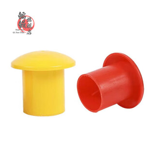 Sanqihu steel bar protective cap steel wire head protective cap plastic pipe cap steel bar straight thread protective sleeve blocking bolt pipe cap 816mm 100 mushroom caps
