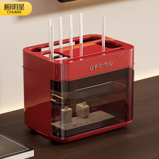 Cabinet star wifi router storage box wireless optical cat tv set top box storage rack hidden wire socket organizer ancora red-wifi storage box does not block signal/ventilation and heat dissipation