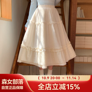 Mori tribe sweet style plus velvet high waist skirt for women 2025 new autumn and winter versatile slimming solid color a-line skirt beige skirt m