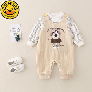 G.duckkids baby clothes spring and autumn double-layer split suit for men and women baby cotton sweatshirt jumpsuit overalls outing clothing apricot xhy-73mp4bqc30 73cm