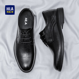 Hailan house 2025 new genuine leather business formal leather shoes men's breathable casual heightened cowhide derby shoes work wedding shoes black-haapxm4dbg576 42 (one size larger, one size smaller)