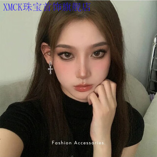 Xmck old phoenix 999 pure silver earrings cross unique earrings design fashion hot girl earrings earrings women's sterling silver cross earrings - single