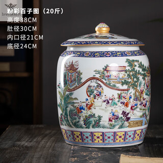 Smvp jingdezhen ceramic large mouth rice cylinder water cylinder noodle cylinder 20jin jin is equal to 0.5kg household rice bucket with lid moisture-proof and insect-proof tea cake sealed jar 20jin jin is equal to 0.5kg pastel <hundred sons picture>_water capacity